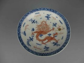 Antique Chinese Porcelain Famille Verte Dragon Pattern High Foot Plate