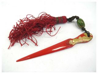 Antique Art Deco Red Celluloid Letter Opener Paper Knife With Bead & Tassel