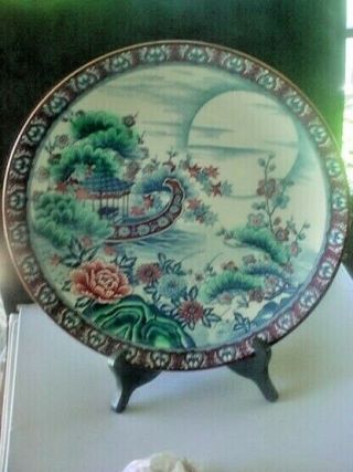 Ching Dynasty 1862,  Japan Antique Charger Rare Large 12 1/2 " Private Estate