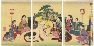 Japanese Woodblock Print,  Chikanobu,  Wedding Ceremony,  Beauty,  Ukiyo - E