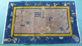 Antique Art Deco Chinese Rug Hand Knotted Wool Ca.  1920 3x5 6964 Gray Blue