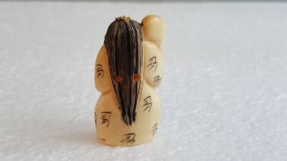Detailed Hand Carved Japanese Bovine Bone Netsuke Man With Revolving Face 4