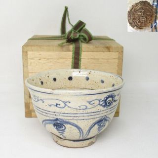 H460: Japanese Tea Bowl Of Old Pottery Of An - Nan Style By Great Zengoro Eiraku