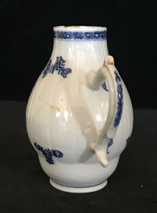 CHINESE EXPORT PORCELAIN MILK BEAKER JUG Qianlong Period (1736 - 1795) mid - 18th C. 5