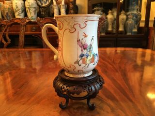 An Chinese Qianlong Rose Mandarin Bell Shape Porcelain Mug.