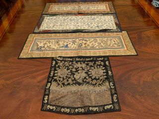 A Group Of Four Chinese Antique Textile Items.