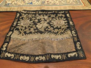 A Group of Four Chinese Antique Textile Items. 2