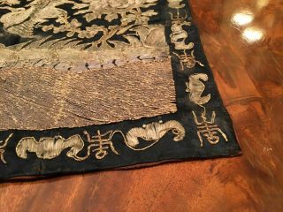 A Group of Four Chinese Antique Textile Items. 5