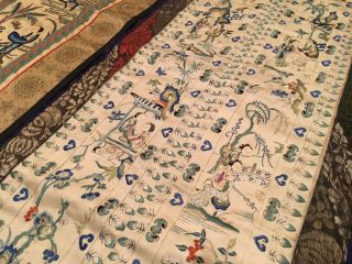 A Group of Four Chinese Antique Textile Items. 7