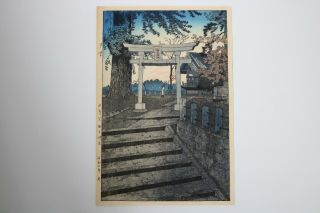 Vintage Kasamatsu Shiro Japanese Woodblock Print Evening Sky At Suwa Shrine