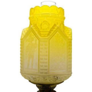 Extremely Rare Victorian Yellow Etched Oil Lamp Shade