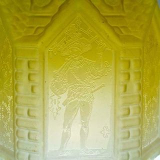 Extremely Rare Victorian Yellow Etched Oil Lamp Shade 4