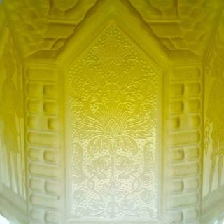 Extremely Rare Victorian Yellow Etched Oil Lamp Shade 6