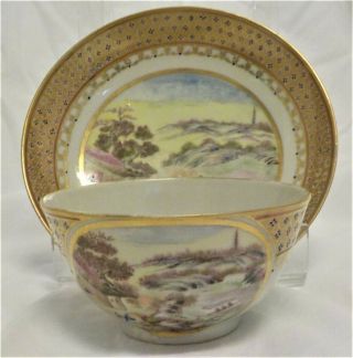 Outstanding Chinese Export Scenic Cup & Saucer