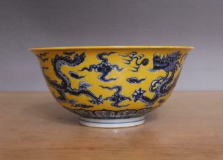 Xuande Signed Antique Chinese Blue & White Porcelain Cup W/ Dragon