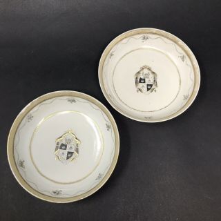 For Plasticman9 Encre De Chine Porcelain Bowls