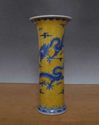 31cm Kangxi Signed Antique Chinese Blue & White Porcelain Gu Vase W/ Dragon