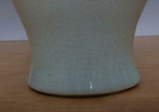 Guan Signed Antique Chinese Celadon Chinaware Guan Kiln Porcelain Vase 6