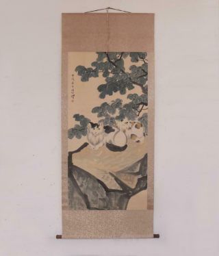 Xu Beihong Signed Old Chinese Hand Painted Calligraphy Scroll W/cat