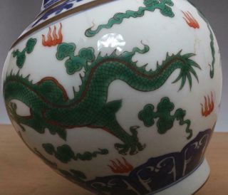 Qianlong Signed Antique Chinese Blue & White Porcelain Vase With Two Dragons 10