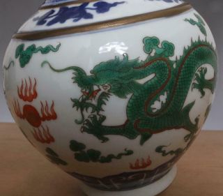 Qianlong Signed Antique Chinese Blue & White Porcelain Vase With Two Dragons 11