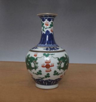 Qianlong Signed Antique Chinese Blue & White Porcelain Vase With Two Dragons 2