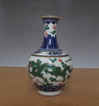 Qianlong Signed Antique Chinese Blue & White Porcelain Vase With Two Dragons 3