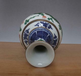 Qianlong Signed Antique Chinese Blue & White Porcelain Vase With Two Dragons 5