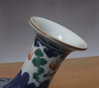 Qianlong Signed Antique Chinese Blue & White Porcelain Vase With Two Dragons 6