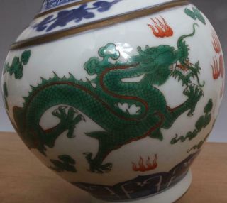 Qianlong Signed Antique Chinese Blue & White Porcelain Vase With Two Dragons 8