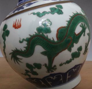 Qianlong Signed Antique Chinese Blue & White Porcelain Vase With Two Dragons 9