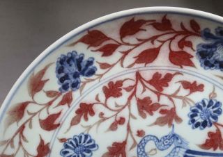 Zhizheng Signed Antique Chinese Blue & White Porcelain Dish w/ Phoenix 4