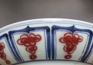 Zhizheng Signed Antique Chinese Blue & White Porcelain Dish w/ Phoenix 5