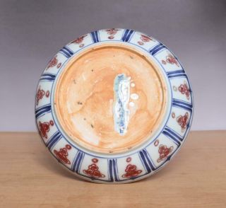 Zhizheng Signed Antique Chinese Blue & White Porcelain Dish w/ Phoenix 6