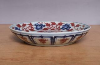 Zhizheng Signed Antique Chinese Blue & White Porcelain Dish w/ Phoenix 8