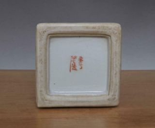 Wang Dafan Signed Antique Chinese Famille Rose Porcelain Brush Pot 12