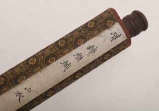 Qing Dynasty Qian Weicheng Signed Old Chinese Hand Painted Calligraphy Scroll 10