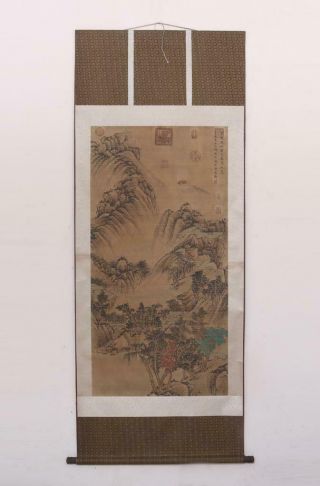 Qing Dynasty Qian Weicheng Signed Old Chinese Hand Painted Calligraphy Scroll