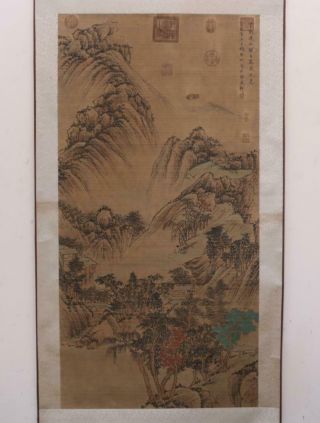 Qing Dynasty Qian Weicheng Signed Old Chinese Hand Painted Calligraphy Scroll 2
