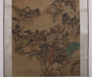Qing Dynasty Qian Weicheng Signed Old Chinese Hand Painted Calligraphy Scroll 4