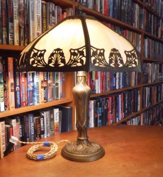 Antique Bent Slag Glass Lamp Miller,  Bradley & Hubbard Unique Pittsburgh Style