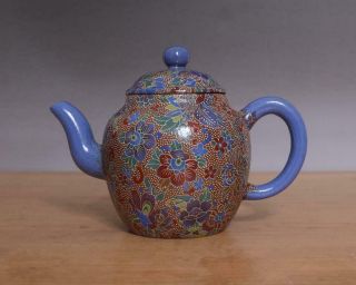 Yangxian Signed Old Chinese Handmade Yixing Zisha Teapot