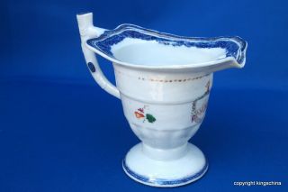Rare 1790 Chinese Crest Jug Qianlong Qing Export Vase Teapot Armorial