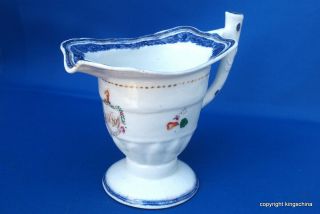 RARE 1790 Chinese crest JUG QIANLONG QING export vase teapot armorial 2