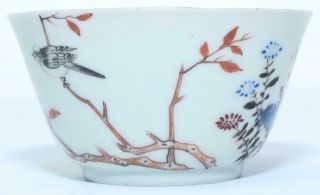 CHINESE 18th C FAMILLE VERTE YONGZHENG TEA BOWL WITH BIRD ON GOLDEN BRANCH 2