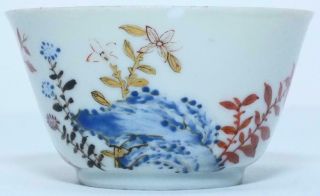 CHINESE 18th C FAMILLE VERTE YONGZHENG TEA BOWL WITH BIRD ON GOLDEN BRANCH 3