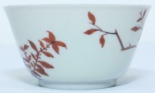 CHINESE 18th C FAMILLE VERTE YONGZHENG TEA BOWL WITH BIRD ON GOLDEN BRANCH 4