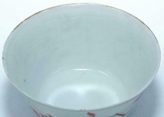 CHINESE 18th C FAMILLE VERTE YONGZHENG TEA BOWL WITH BIRD ON GOLDEN BRANCH 5