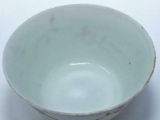 CHINESE 18th C FAMILLE VERTE YONGZHENG TEA BOWL WITH BIRD ON GOLDEN BRANCH 6