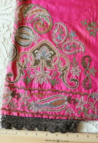 Antique C1890 Turkish Harem Pants Hand Embroidered With Metallic Threads